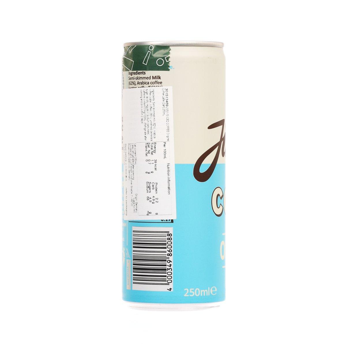 Iced coffee latte can with ingredients panel and 250ml marking