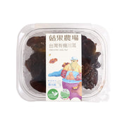 Packaged organic black fungus (jelly ear) in clear plastic tray with label