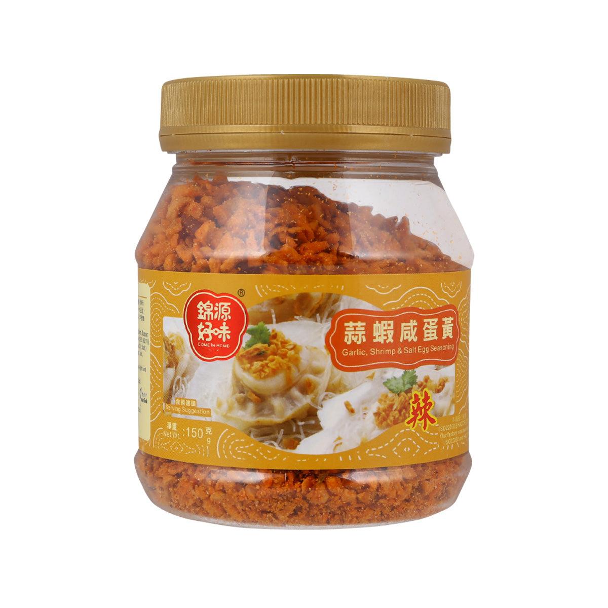 Garlic shrimp & salt egg seasoning jar, 150g, with gold cap and front label