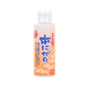 RYOUEN salt from Gotounada 100mL bottle with orange liquid and flip-top cap