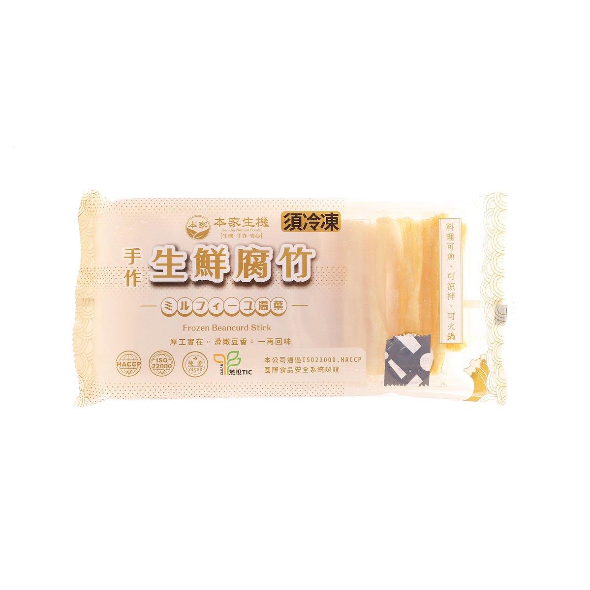Frozen beancurd stick 115g in sealed beige package