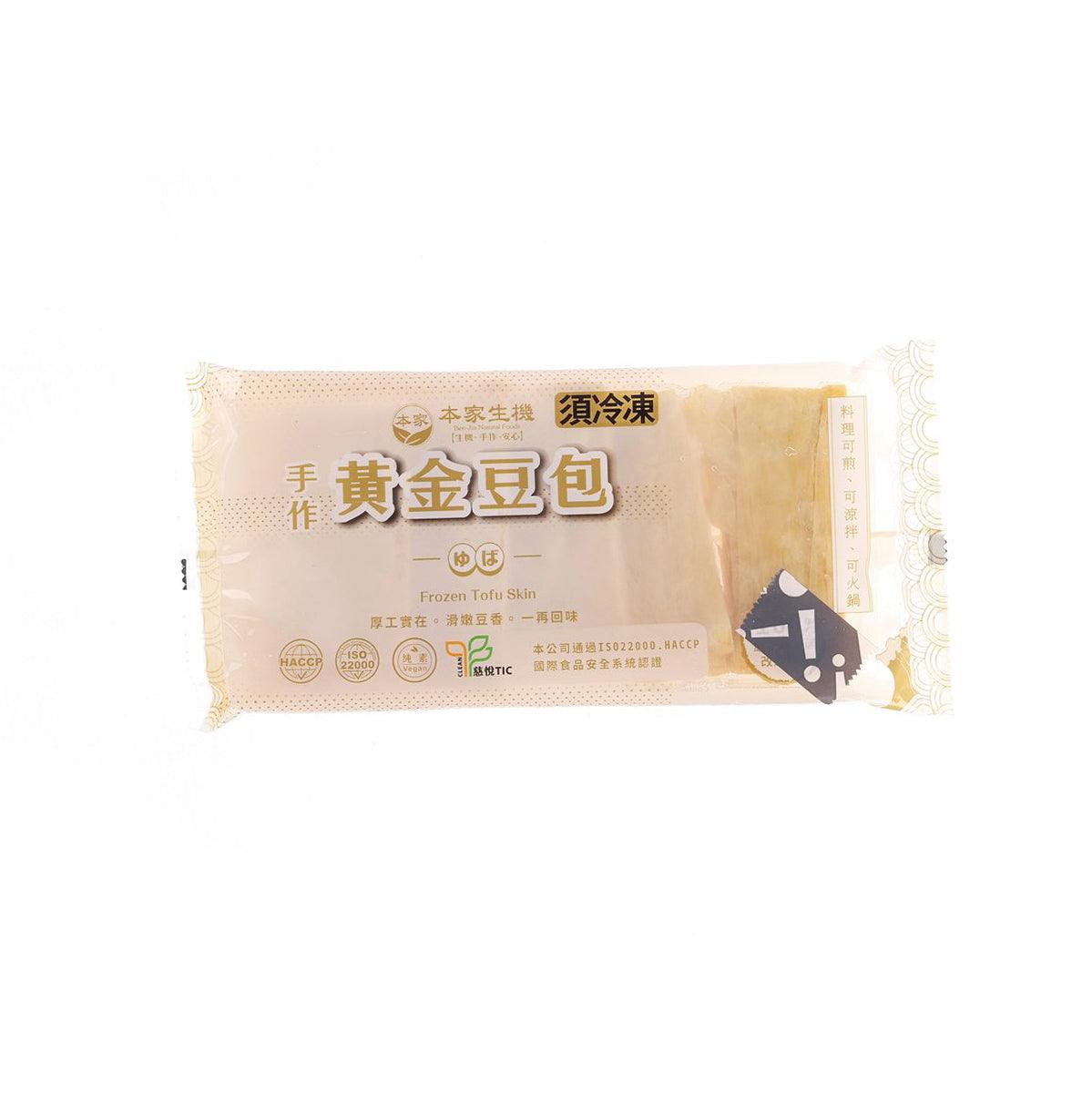 Frozen tofu skin snack in sealed beige package, 145 g