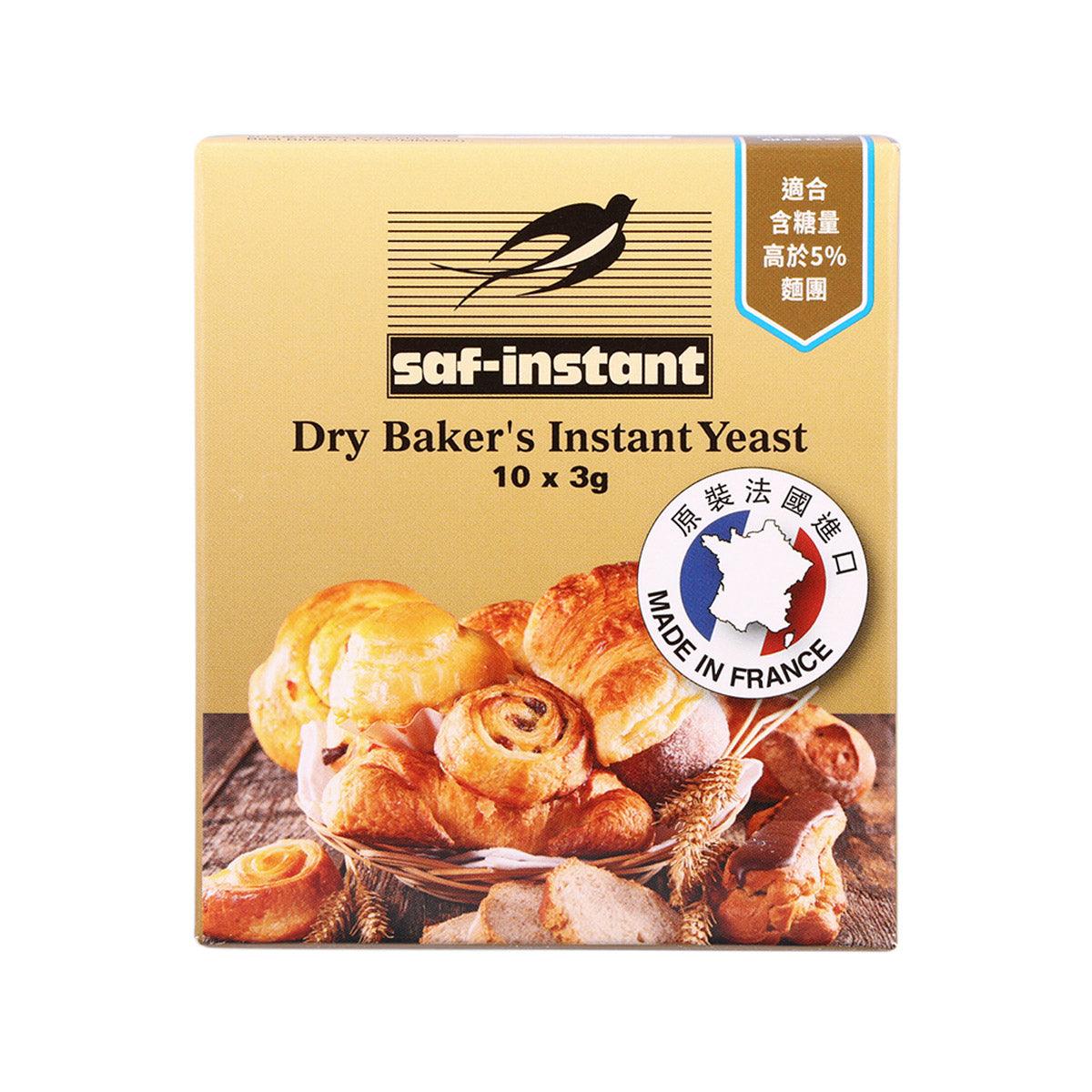 Saf-instant dry baker's instant yeast box, 10 x 3g, made in France