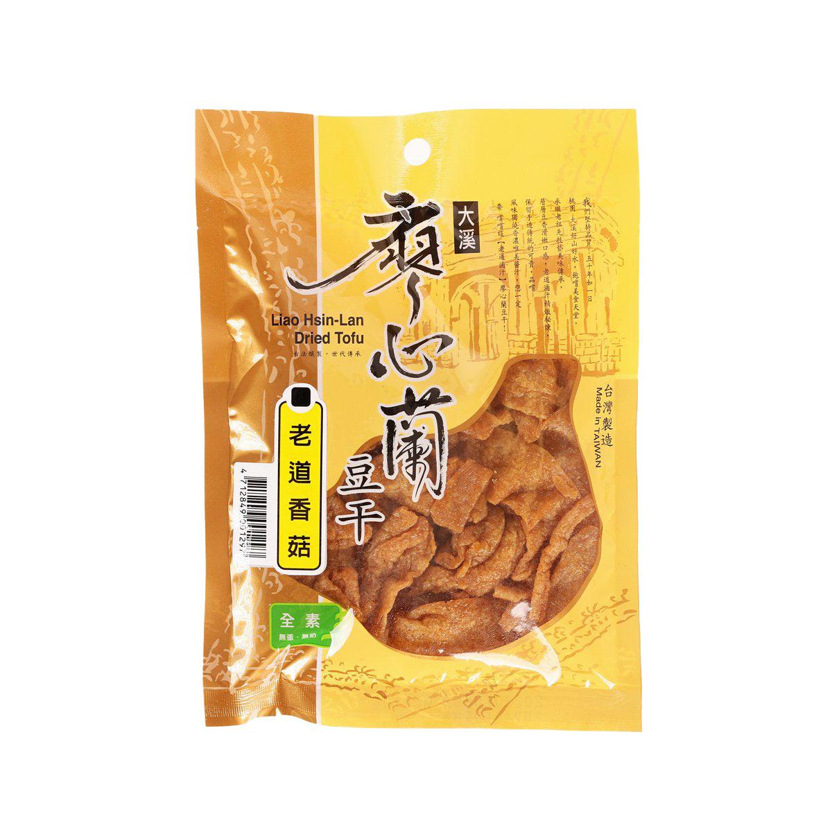 LIAO HSIN-LAN mushroom dried tofu, 110g bag with reddish-brown tofu slices
