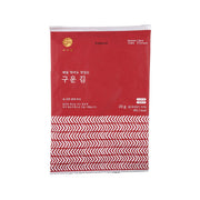 Seasoned roasted seaweed pouch, red package with front label and arrow pattern