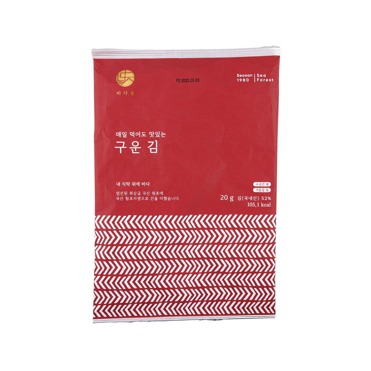 Seasoned roasted seaweed pouch, red package with front label and arrow pattern