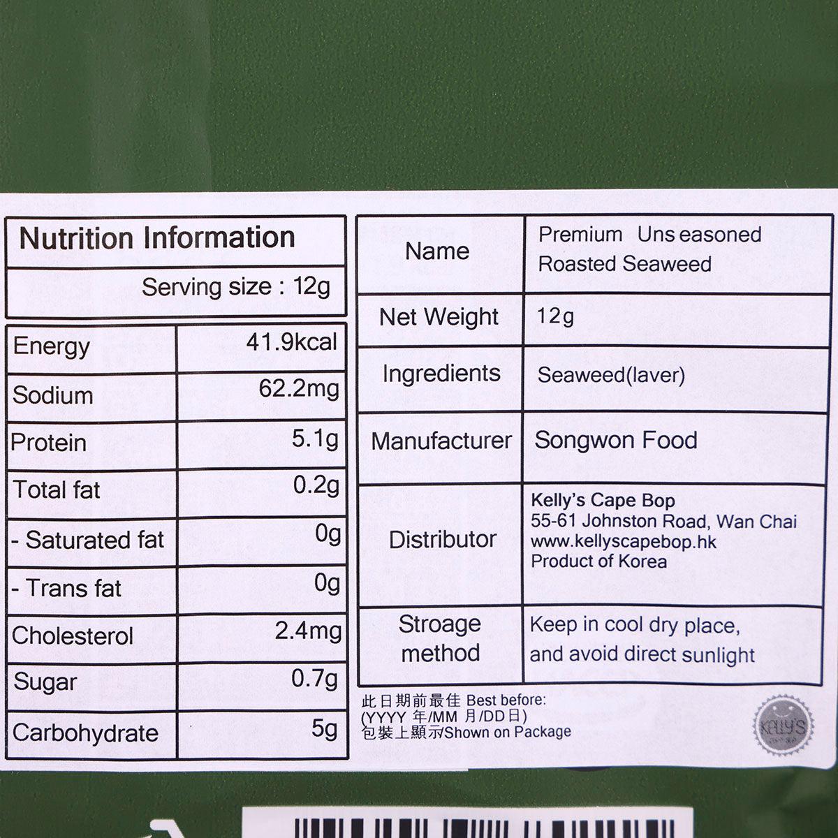 Seaweed nutrition facts and ingredients label, serving size 12g on green pouch