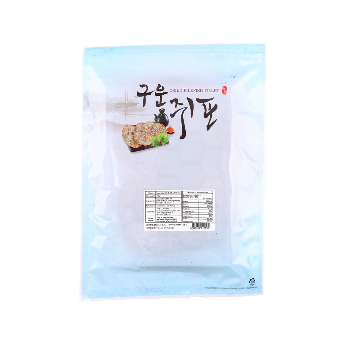 BADAONE dried filefish pouch back with nutrition information panel
