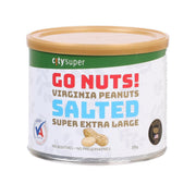 Jar of salted Virginia peanuts, super extra large, with green lid and label