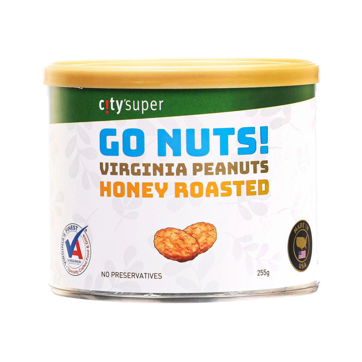 Honey roasted Virginia peanuts jar with yellow lid and front label branding