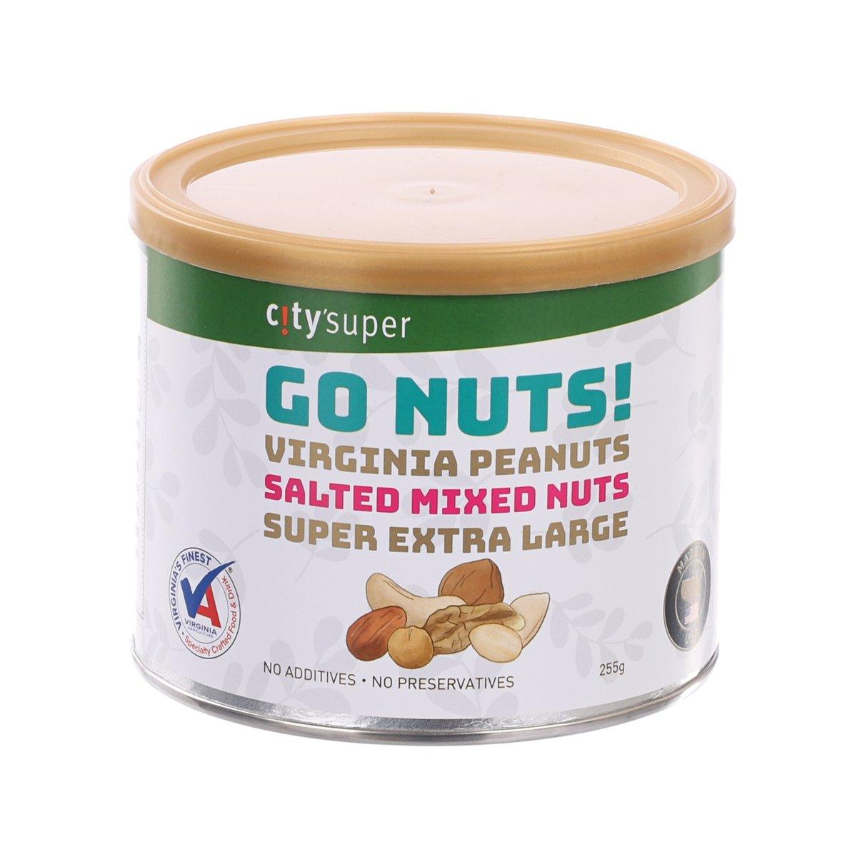 Salted mixed nuts tub with green-and-white lid, featuring Virginia peanuts label