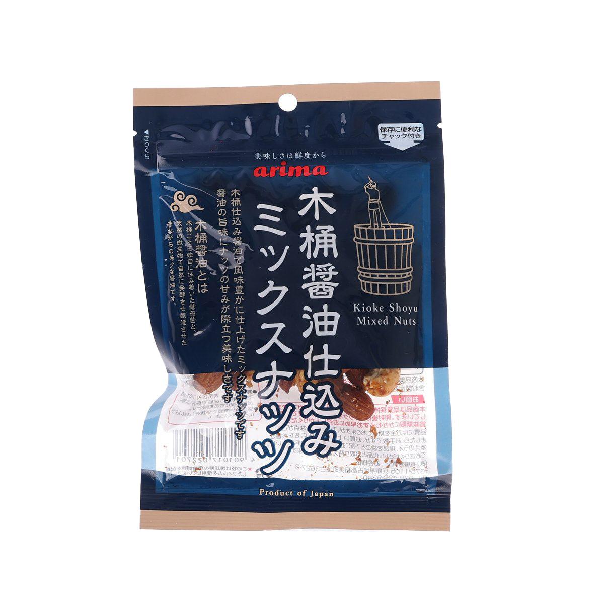 Soy sauce flavored mixed nuts in sealed 70 g pouch