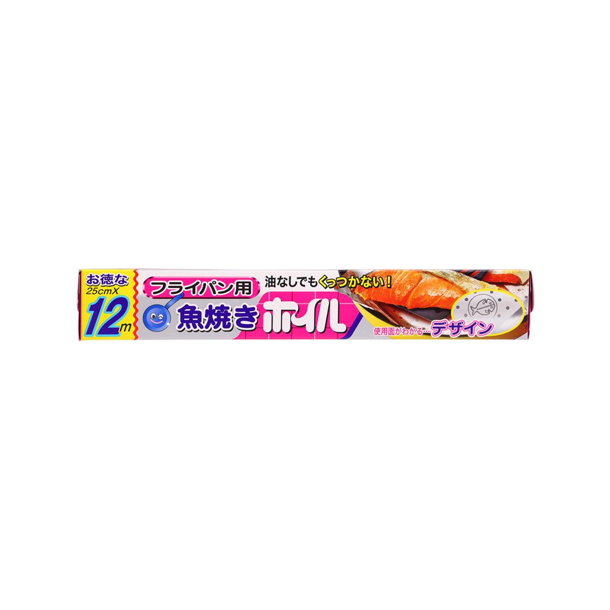 MITSUBISHI grilled fish foil paper, 25cm x 12m roll, printed package