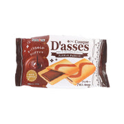 SANRITSU D'asses langue de chat cookies, milk chocolate, 7-piece package