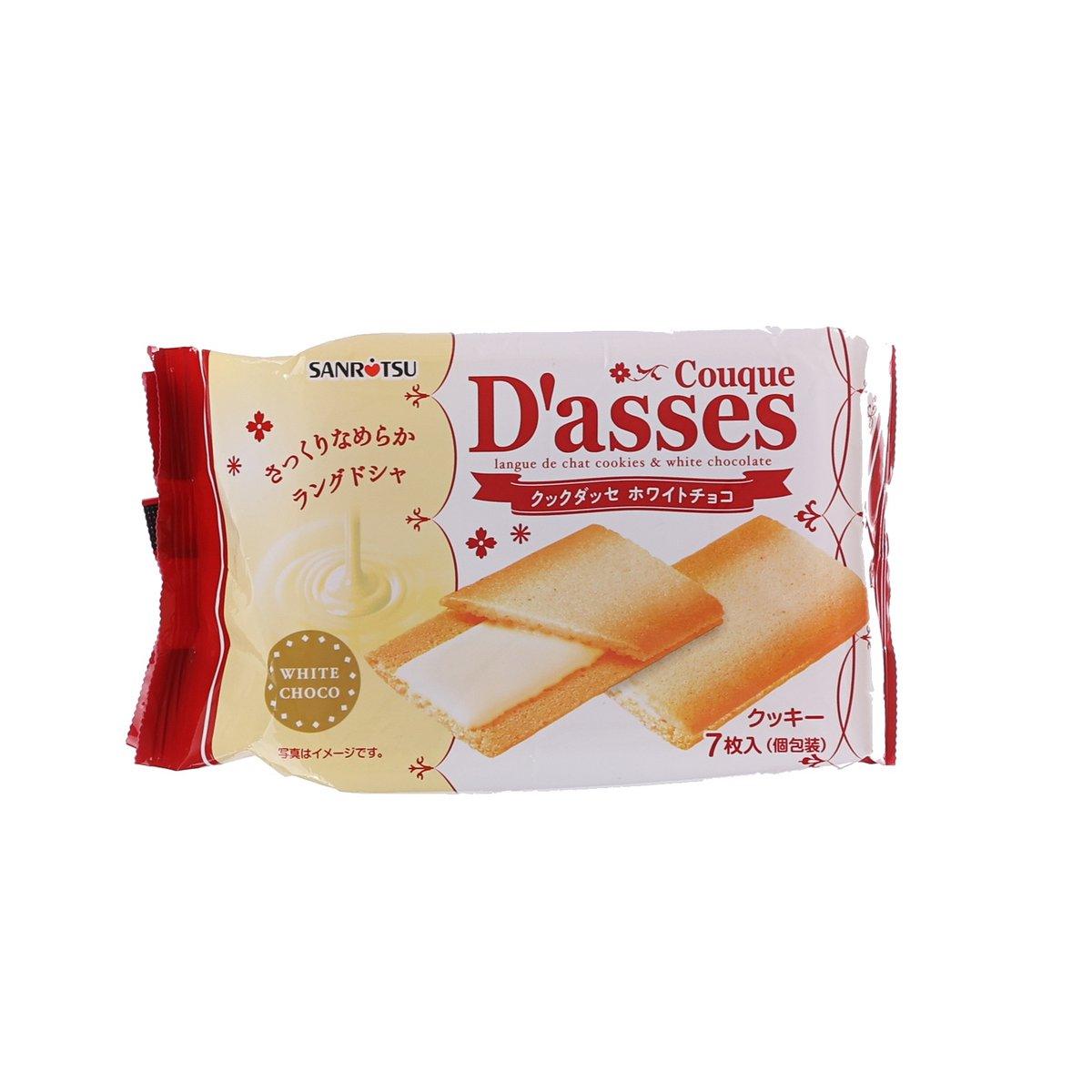 White chocolate Couque d'asses cookies, 7 pcs, front of red package