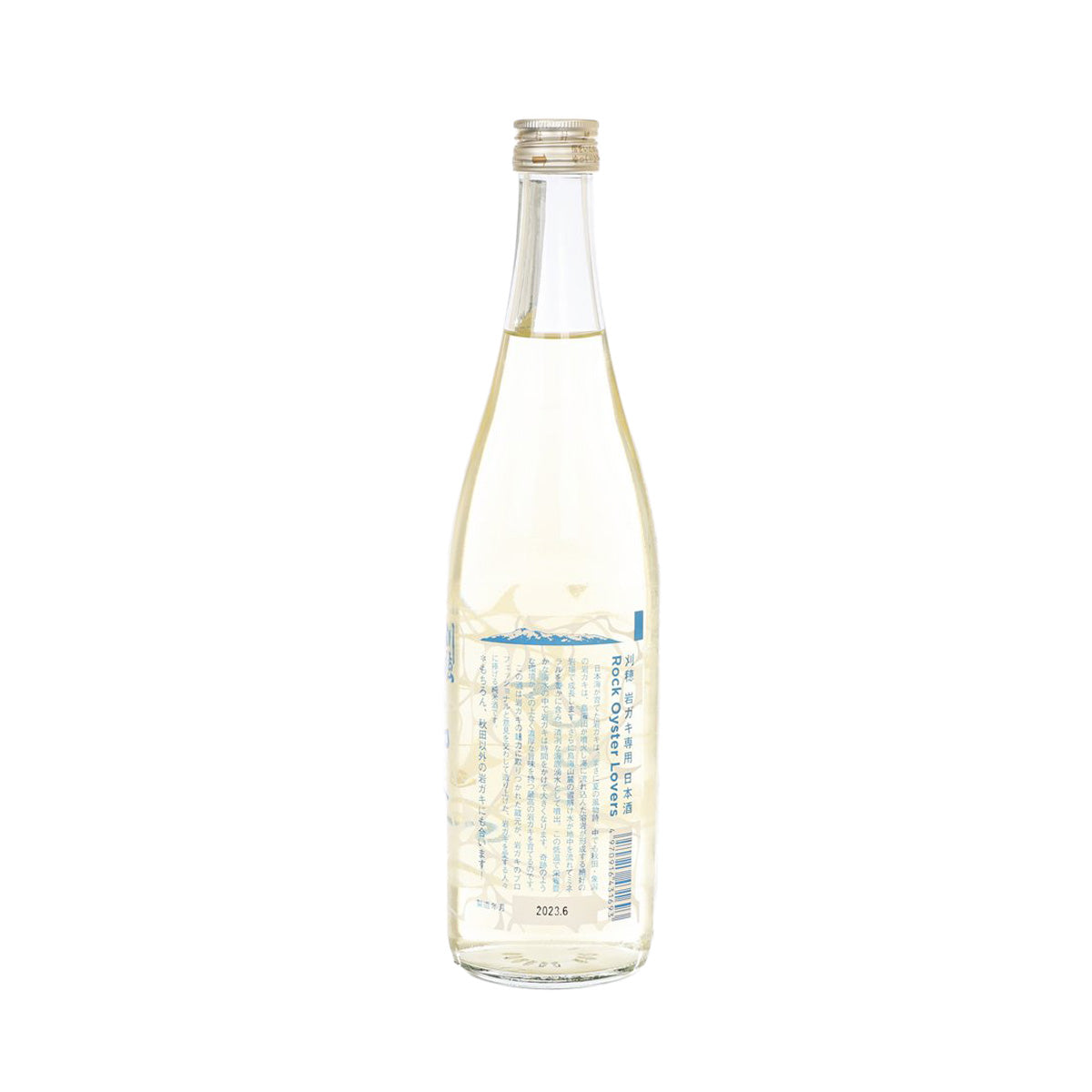KARIHO Junmai sake bottle 720 mL, clear glass, back label with barcode