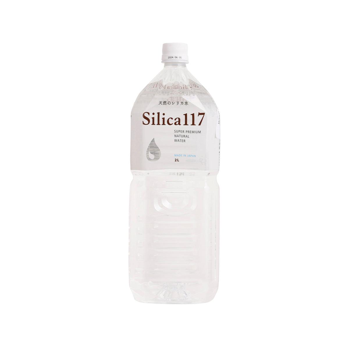 SILICA 117 natural silica spring water bottle, 2L plastic, front label