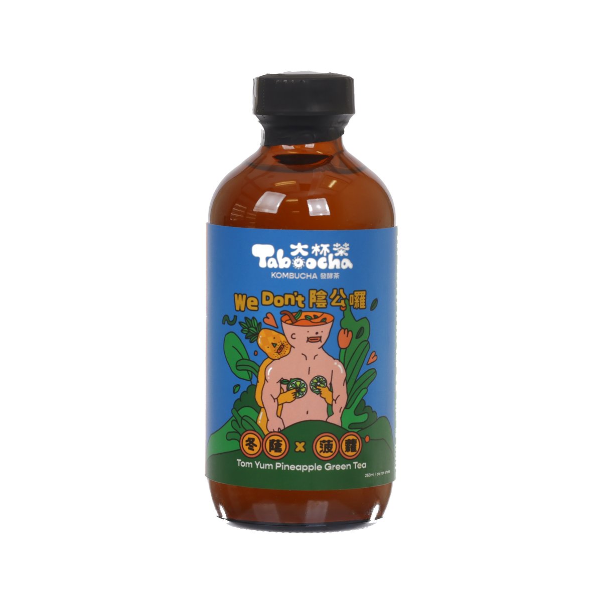 Kombucha drink bottle with amber tea, black cap, Tom Yum Pineapple Green Tea label