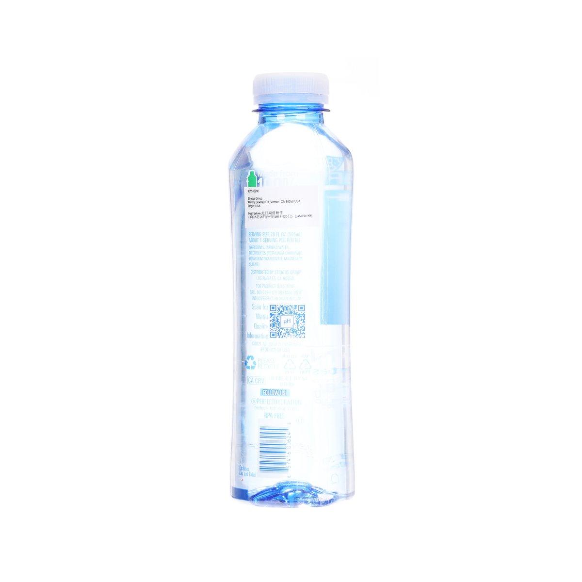 Plastic alkaline water bottle back view with barcode and ingredient panel