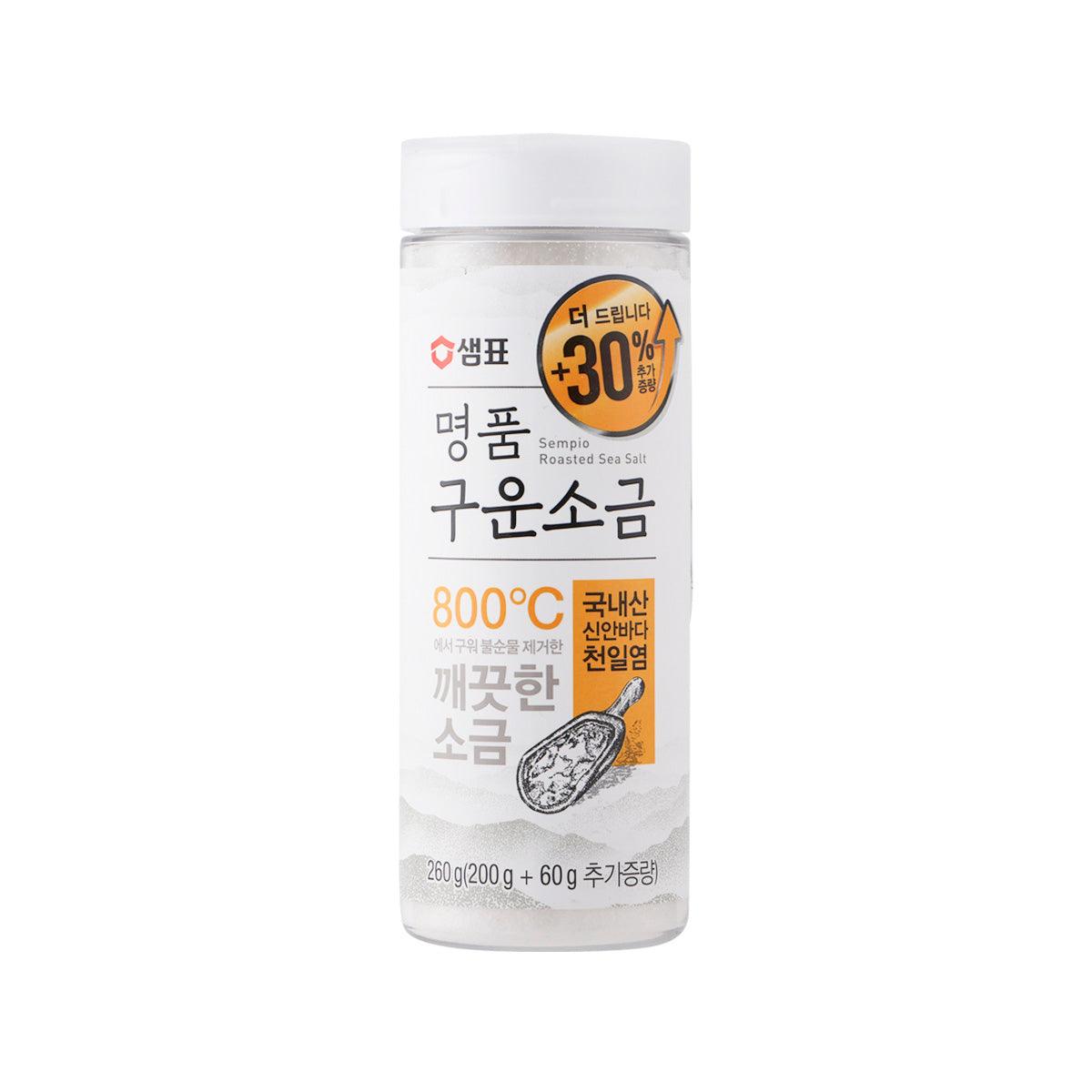Roasted sea salt seasoning in white plastic jar, 260 g