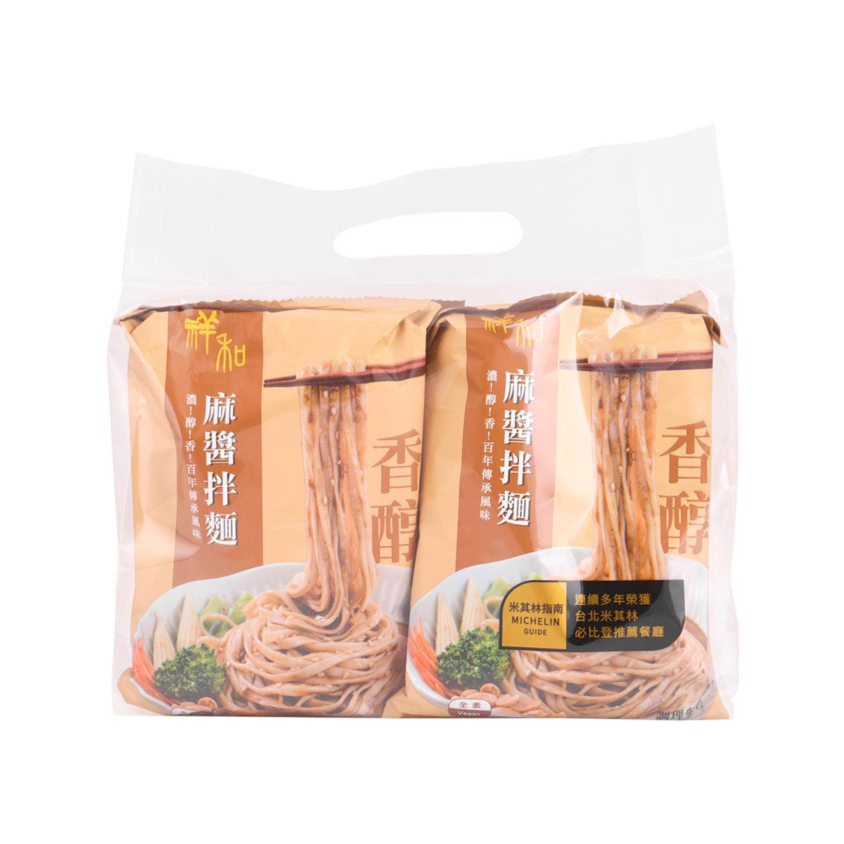 Packaged vegan sesame sauce noodles in a clear plastic bag with handle cutout