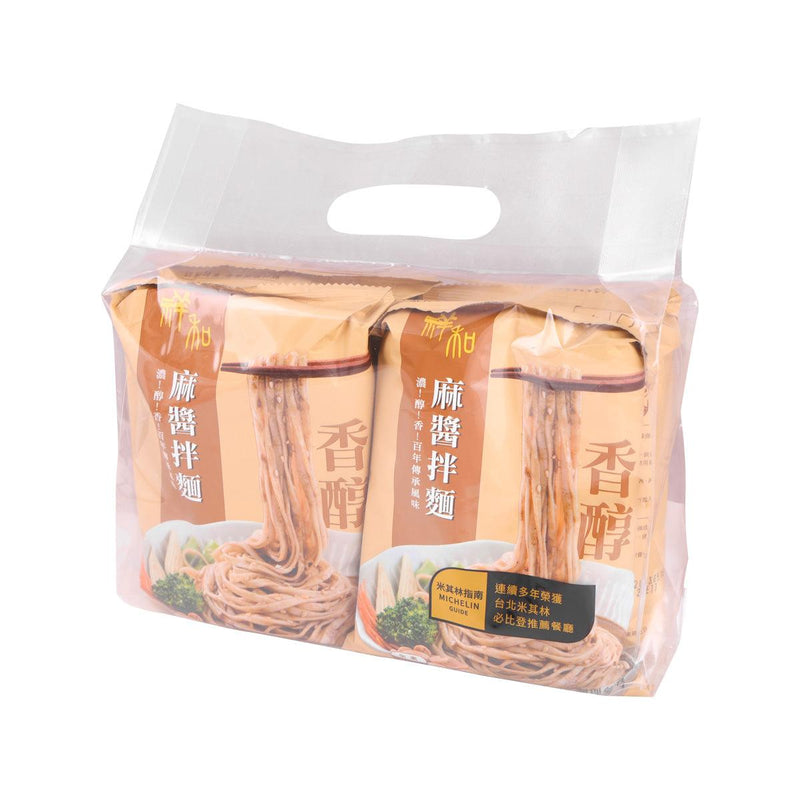 SERENITY Vegan Sesame Sauce Noodles  (560g)
