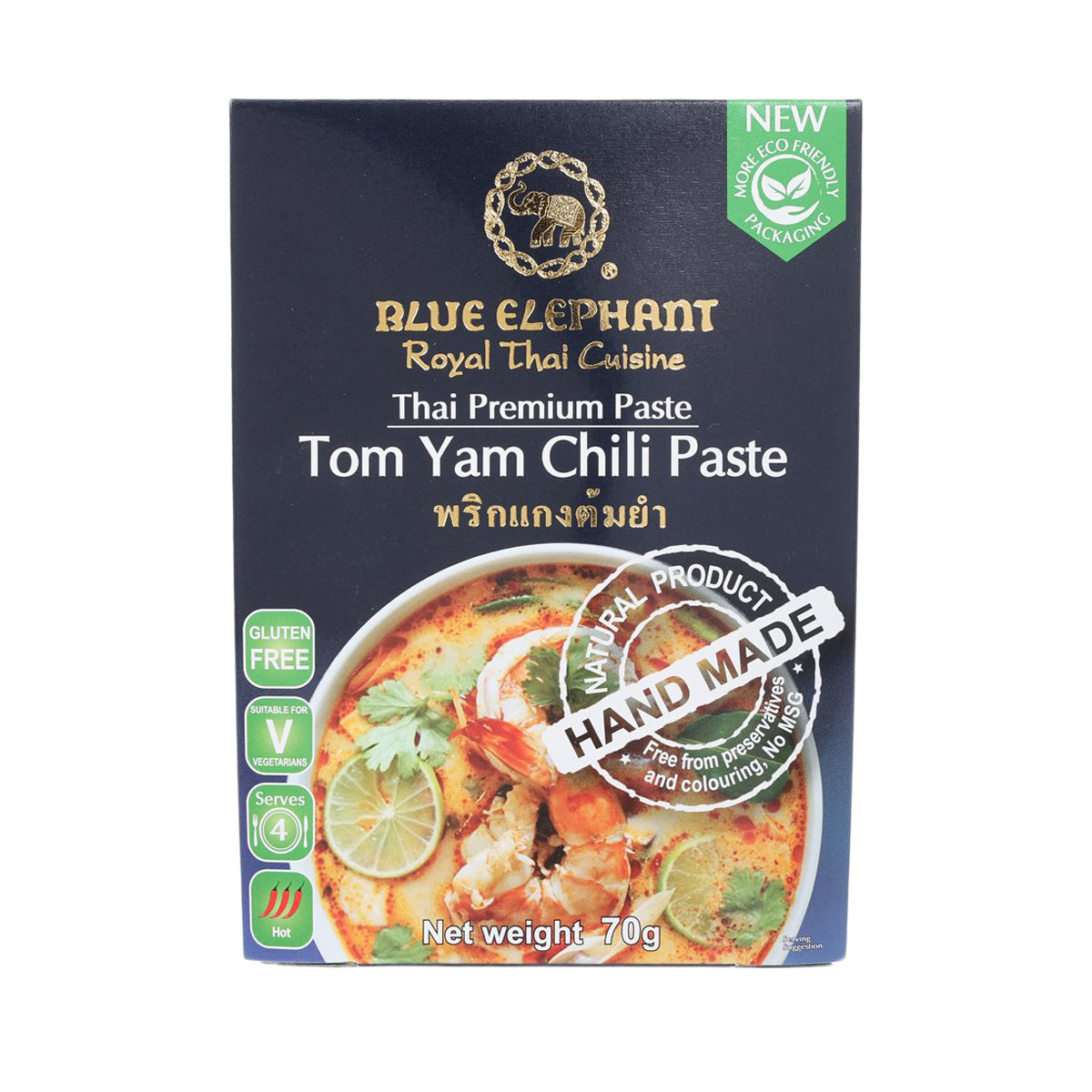 Blue Elephant Tom Yam chili paste box, net wt 70 g, Thai cuisine.