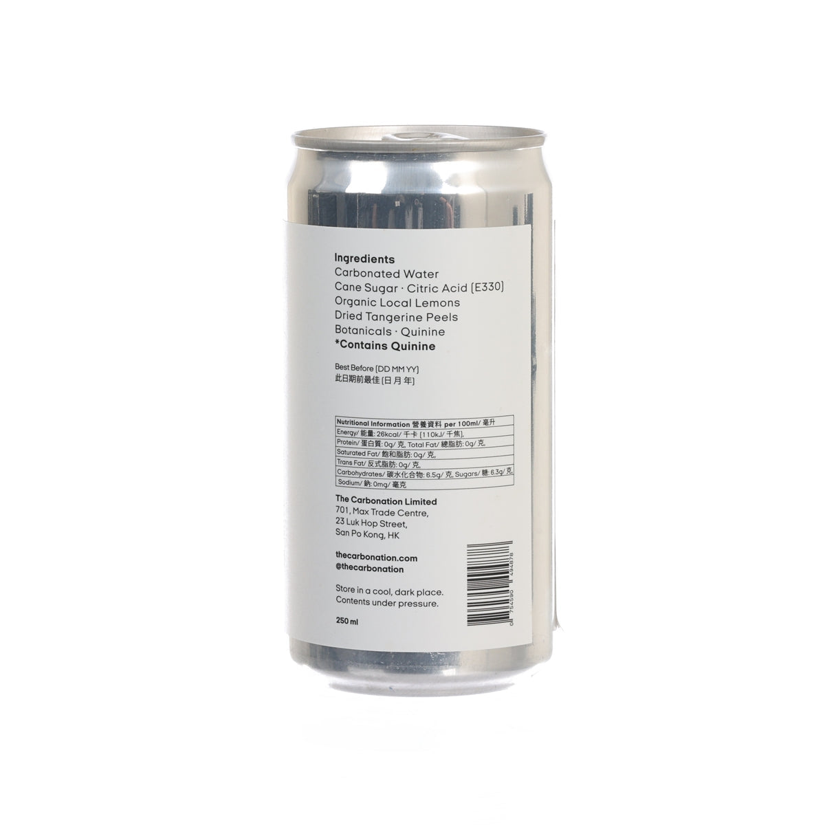 Carbonation tonic water can back label with ingredients list and barcode