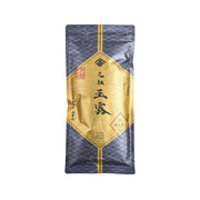 Premium green tea leaves pouch, gold and dark blue front label