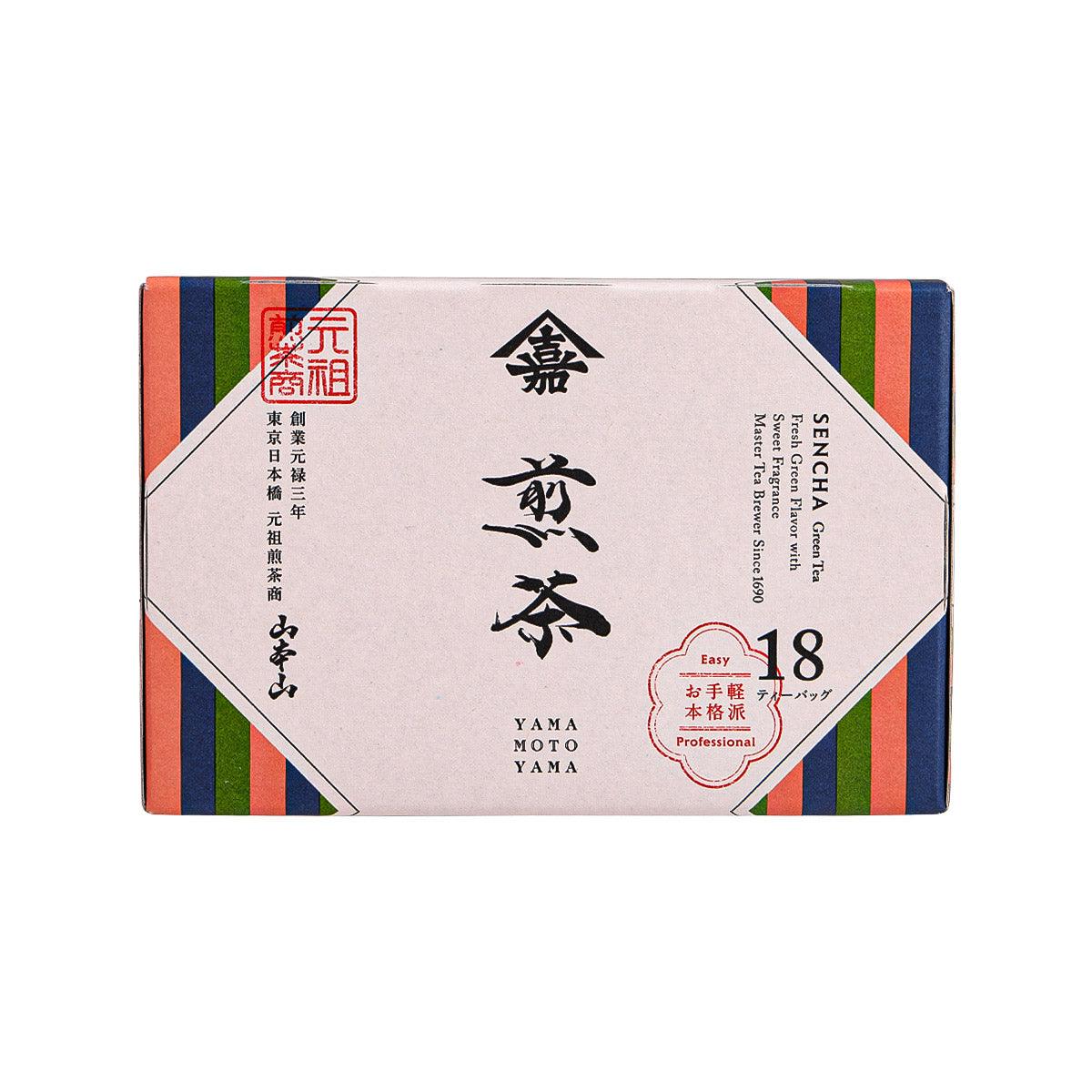 Sencha tea bag box with striped edges and Japanese text