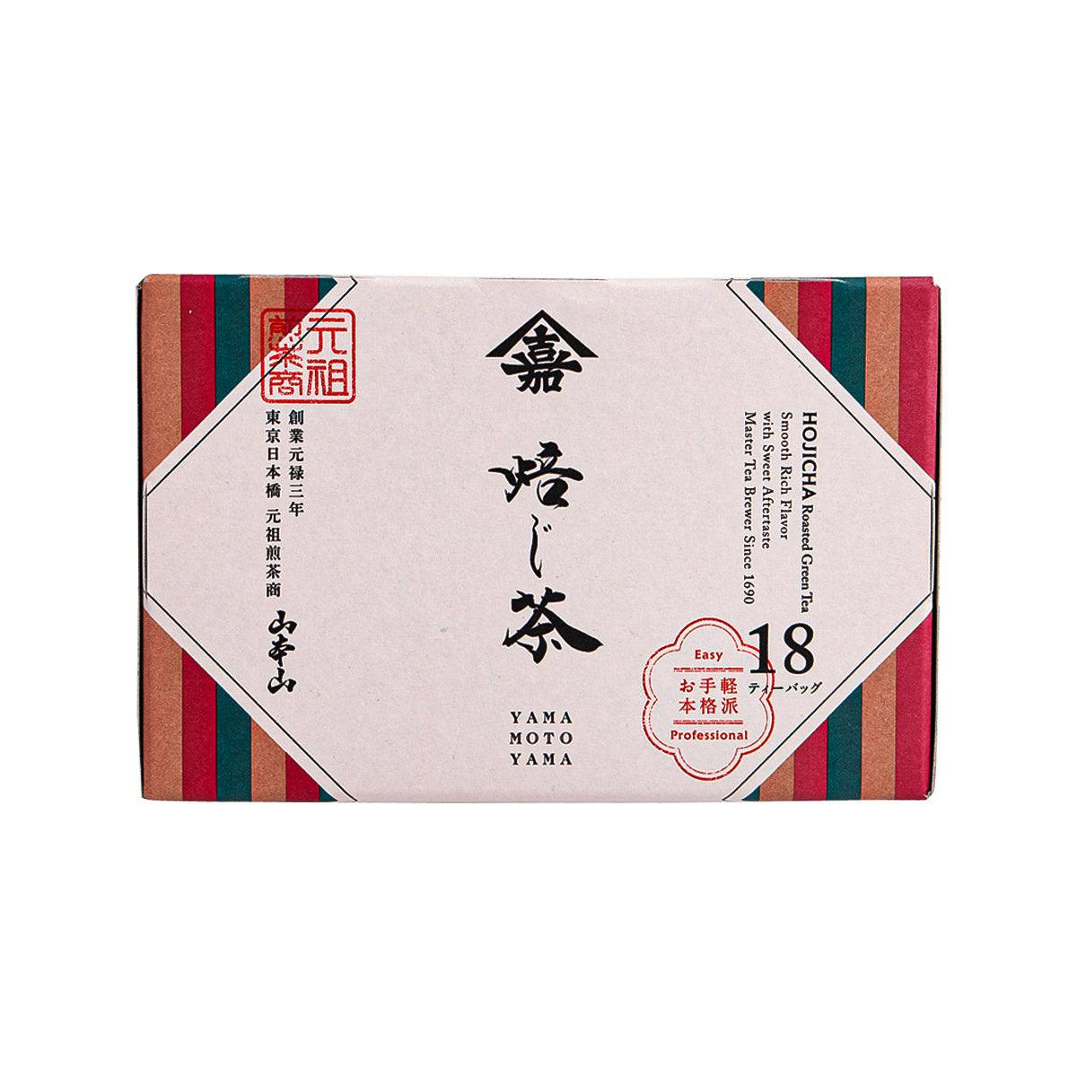 YAMAMOTOYAMA Hojicha tea bag box, beige label with Japanese characters, striped sides