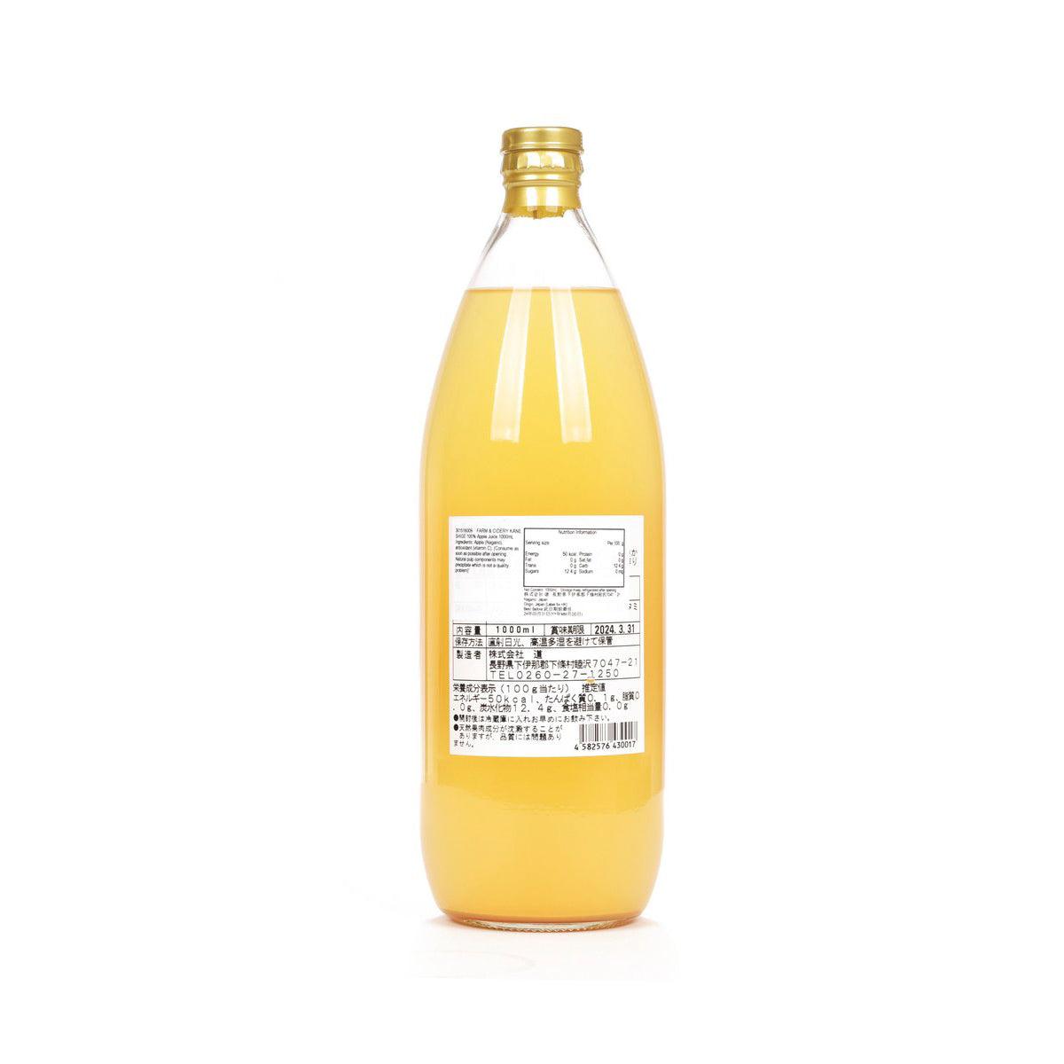 1000 mL apple juice bottle, back label with nutrition facts and barcode