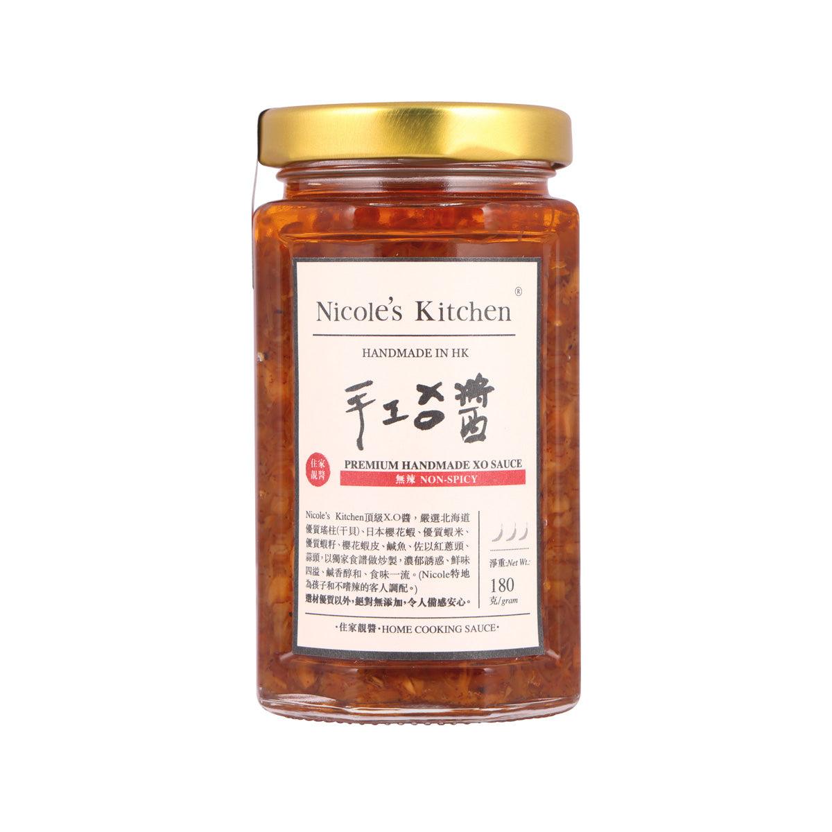 Non-spicy XO sauce jar, amber glass, gold lid, 180g.