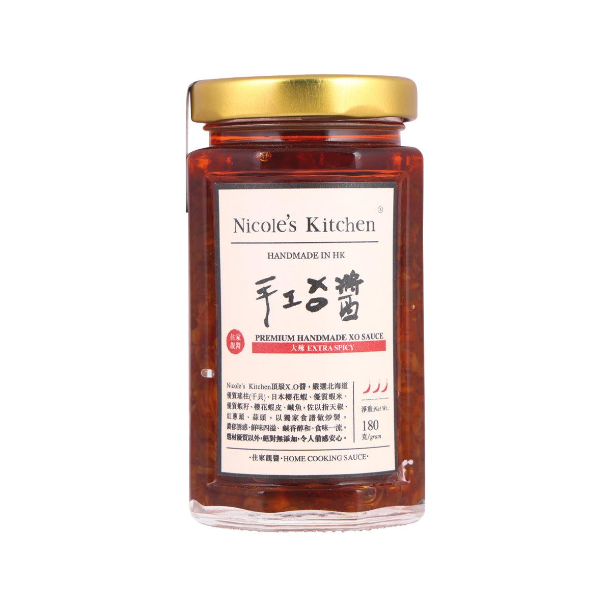 NICOLE'S KITCHEN extra-spicy XO sauce jar, amber glass with gold lid, 180g