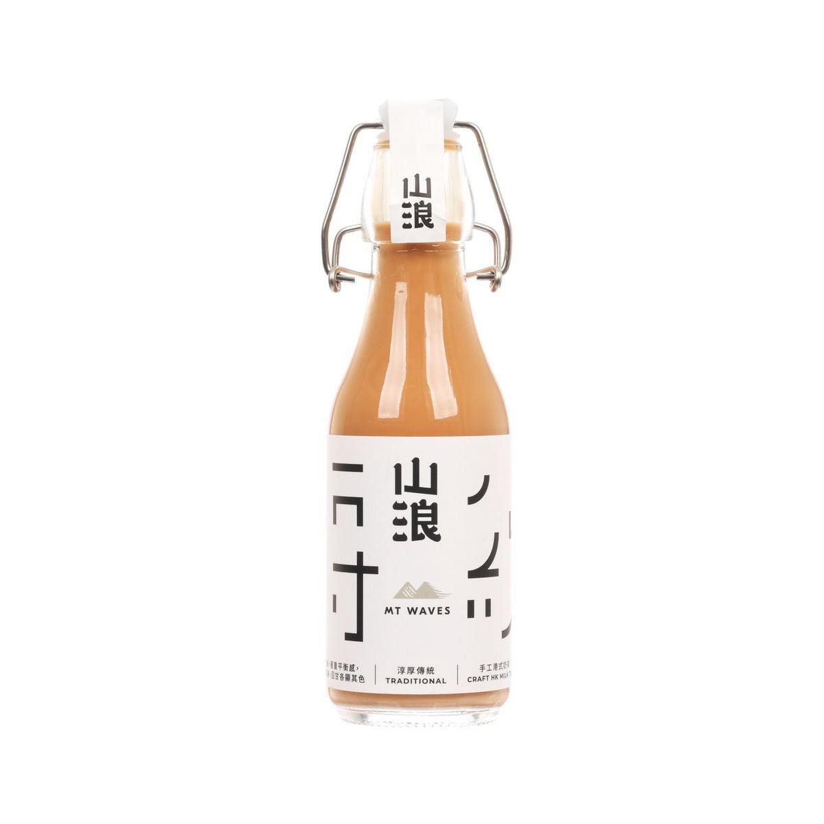 Amber milk tea bottle with swing-top metal cap, MT WAVES label