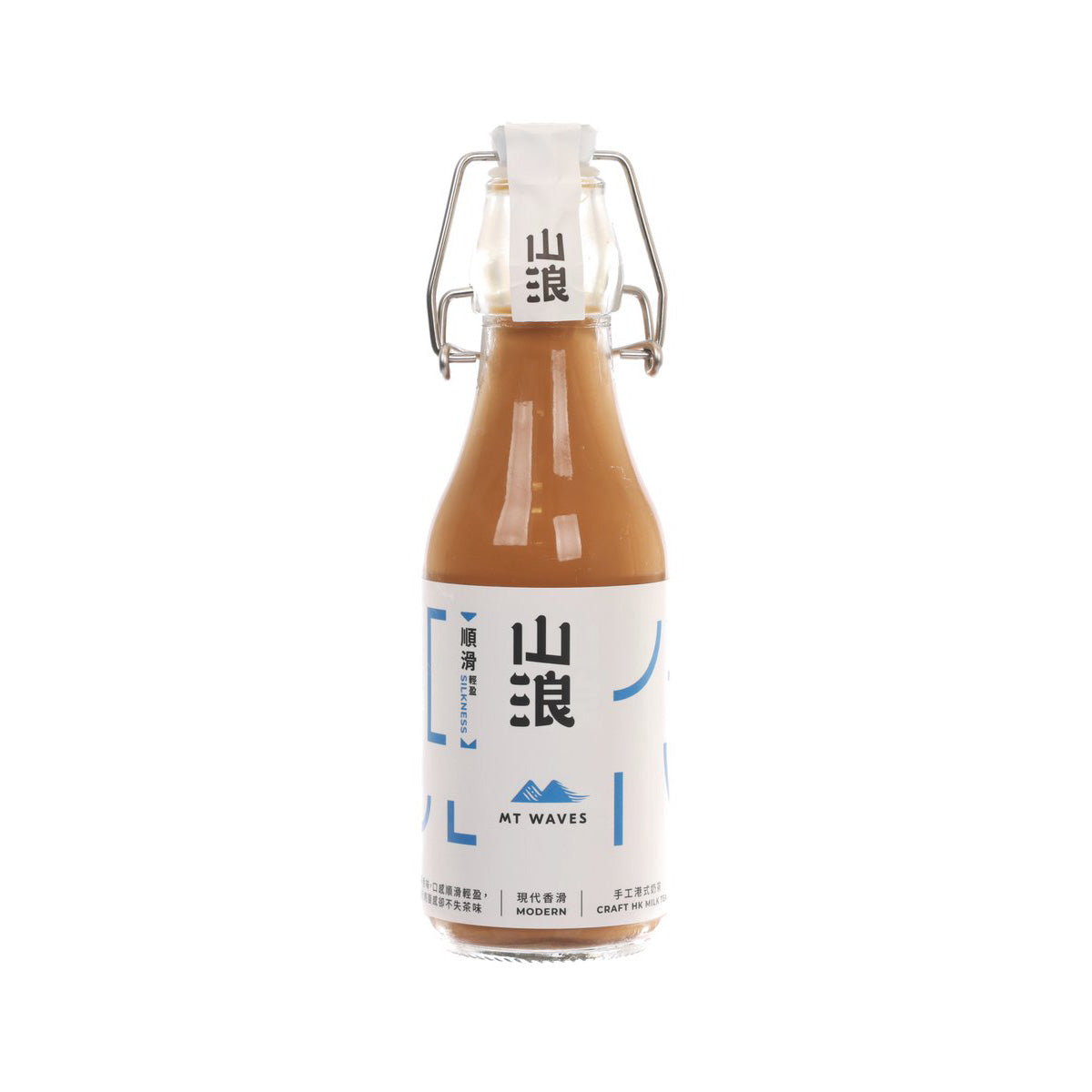 Glass milk tea bottle with swing-top cap, brown drink, MTWAVES label