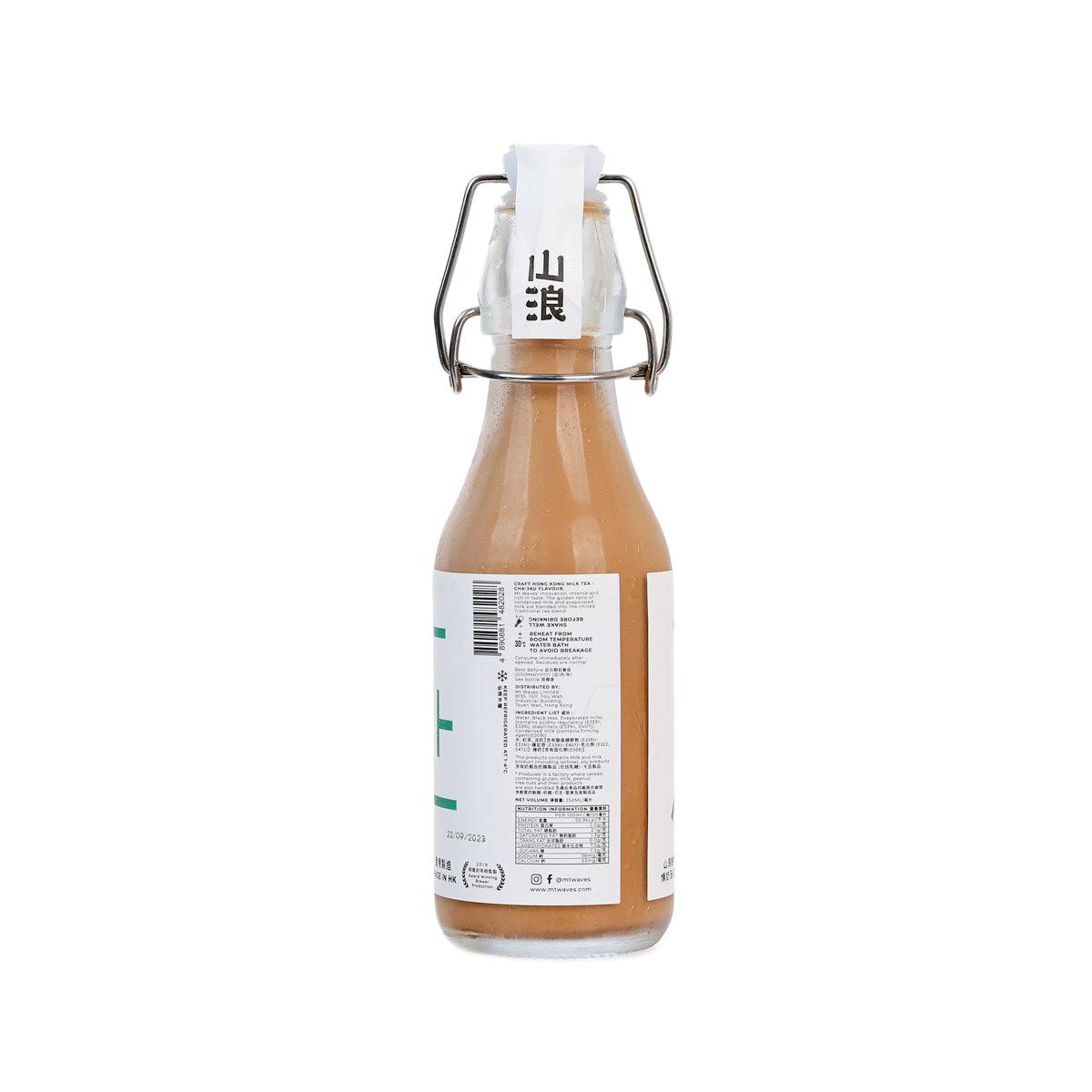 MTWAVES milk tea drink bottle with flip-top cap, amber liquid, back label and barcode