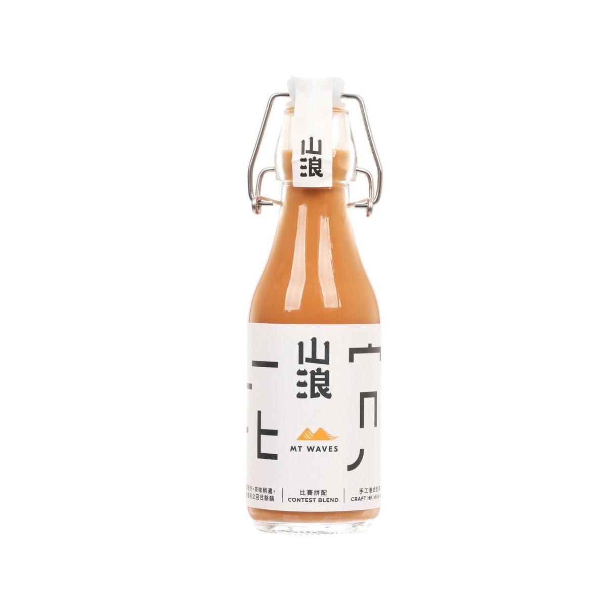 MTWAVES milk tea bottle with flip-top clamp, front label, 250 mL