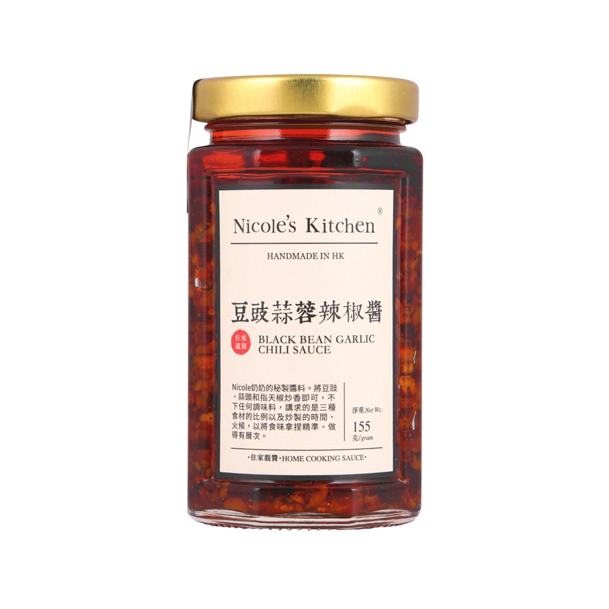 Black bean garlic chili sauce jar with gold lid and red label