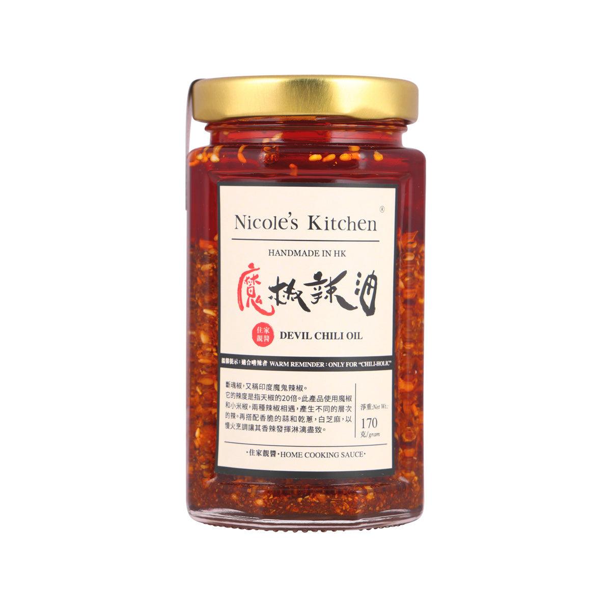 Devil chili oil glass bottle with gold cap and front label