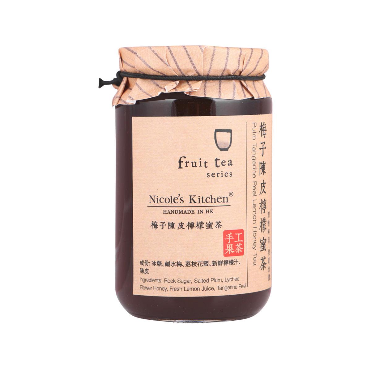 Fruit tea jar with dark brown label, fabric tie lid and Nicole's Kitchen branding