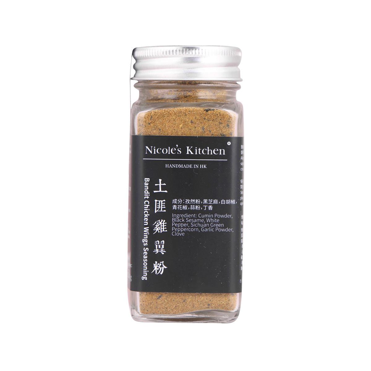 Bandit chicken wings seasoning in clear glass jar with shaker lid, 50g