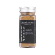 Bandit chicken wings seasoning in clear glass jar with shaker lid, 50g