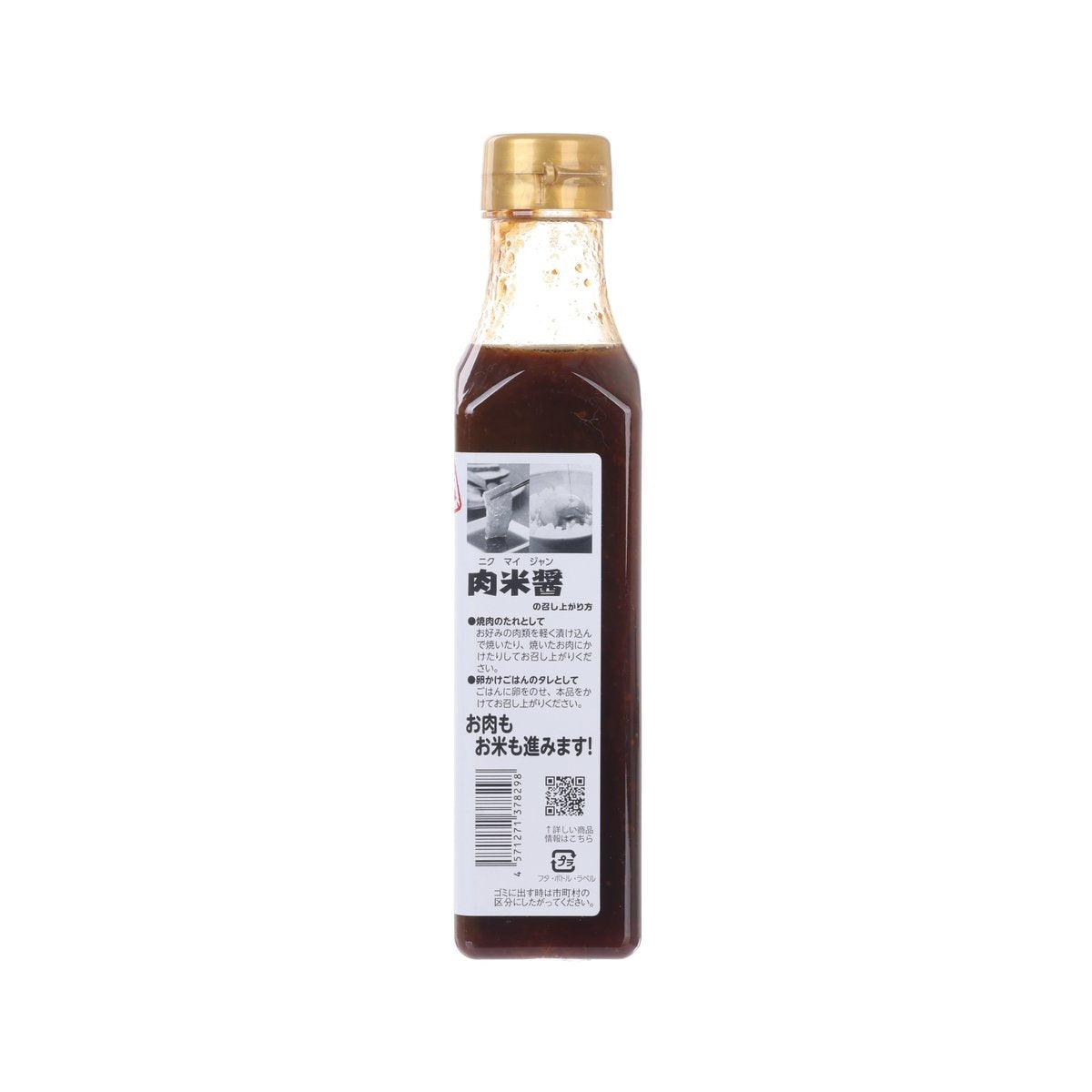SEIYUFOODS garlic miso BBQ sauce bottle, dark brown, gold cap, back label