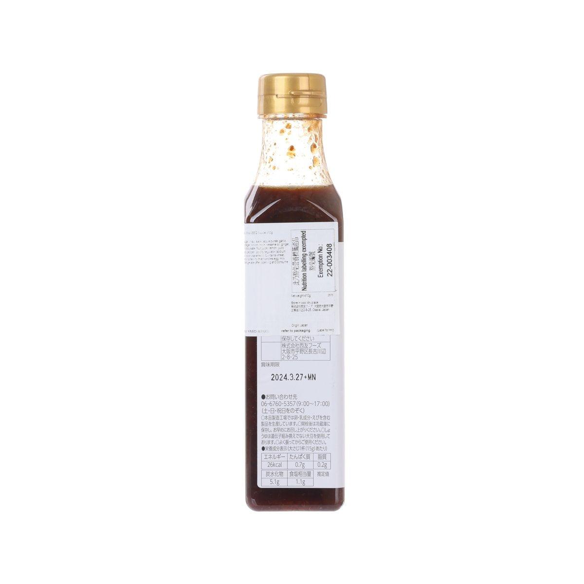 SEIYUFOODS garlic miso BBQ sauce bottle, dark brown, gold cap, label with text