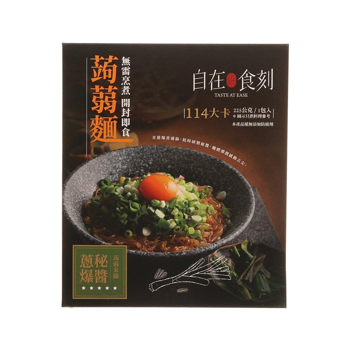 Konjac noodle cup box with scallion sauce, dark design and bowl illustration