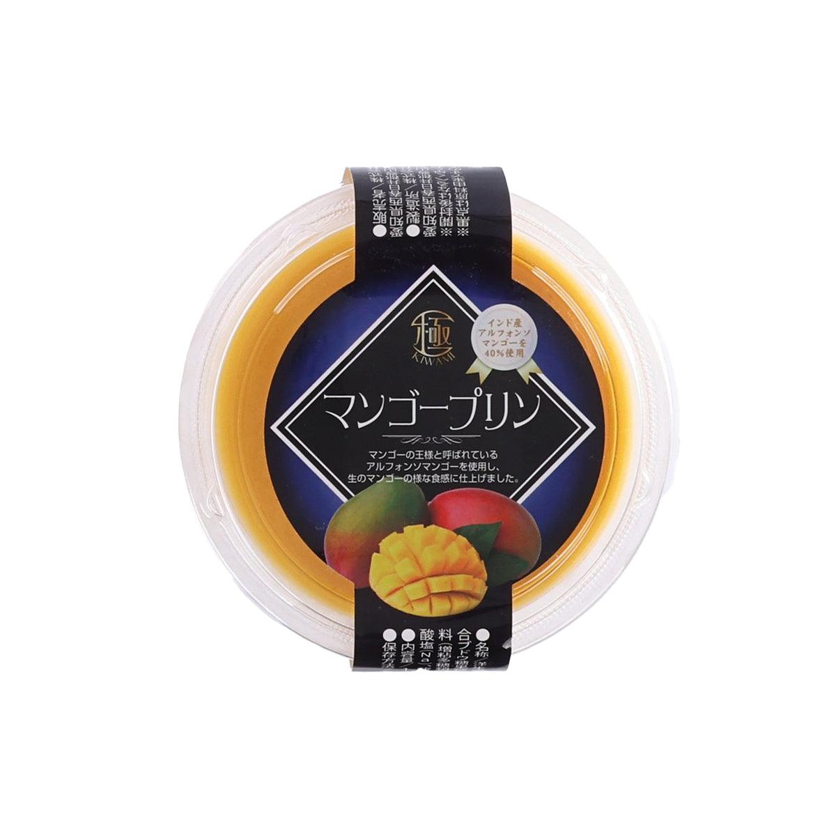 Mango pudding cup with orange filling, black label wrap, and clear plastic lid