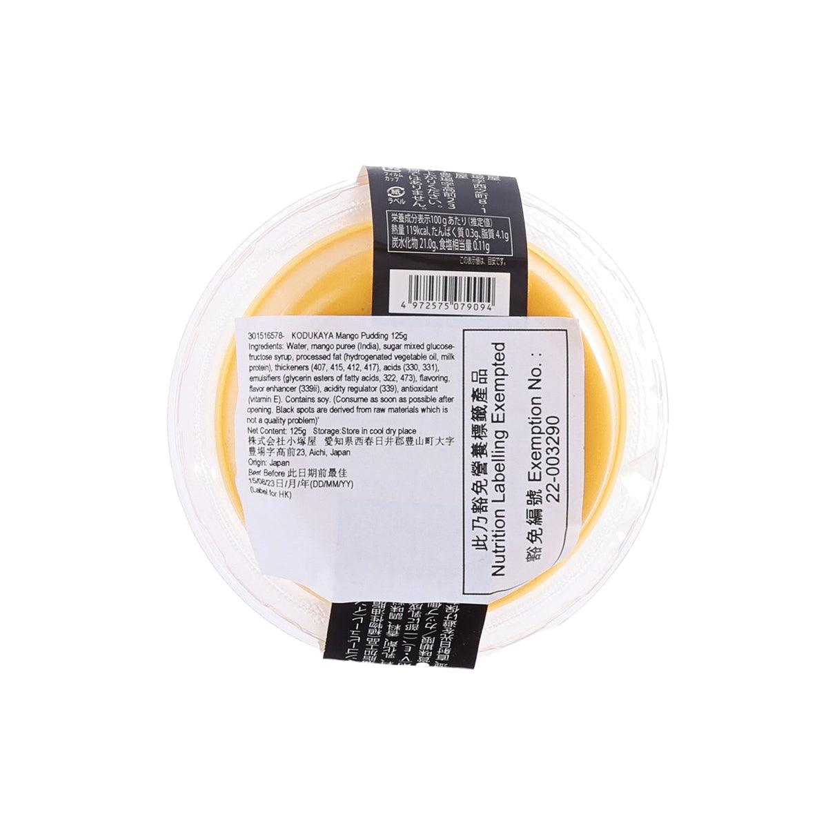 Mango pudding cup showing ingredients label on black wrap and clear plastic rim