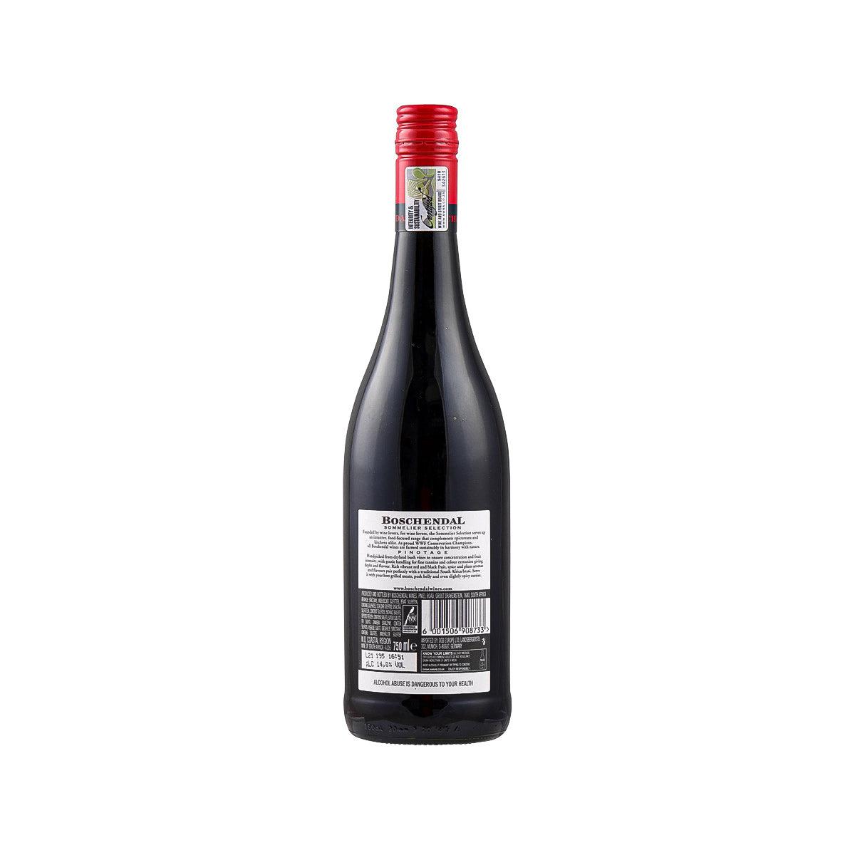 Wine bottle back label with barcode and text, red capsule