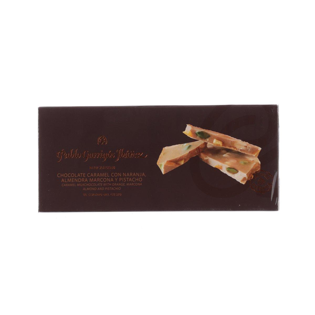 Caramel milk chocolate bar box with nut-studded pieces artwork